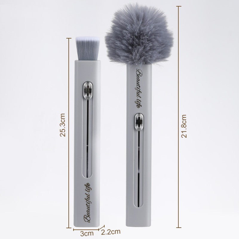 Household Dust Removal Gadget