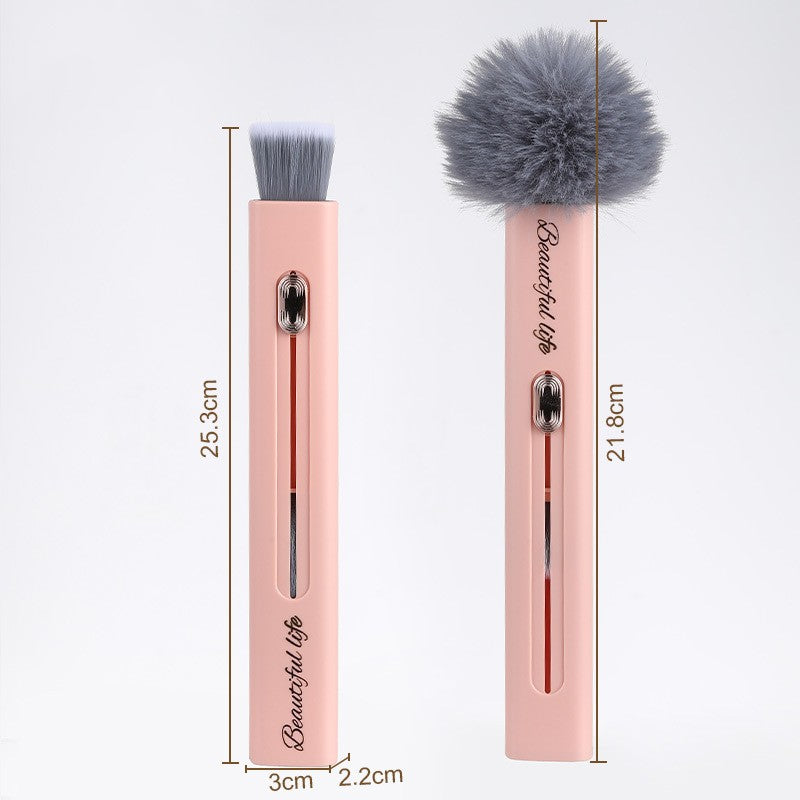 Household Dust Removal Gadget